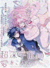 食梦者笔记漫改动画在线看